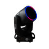 Lyre Nova beam 200w